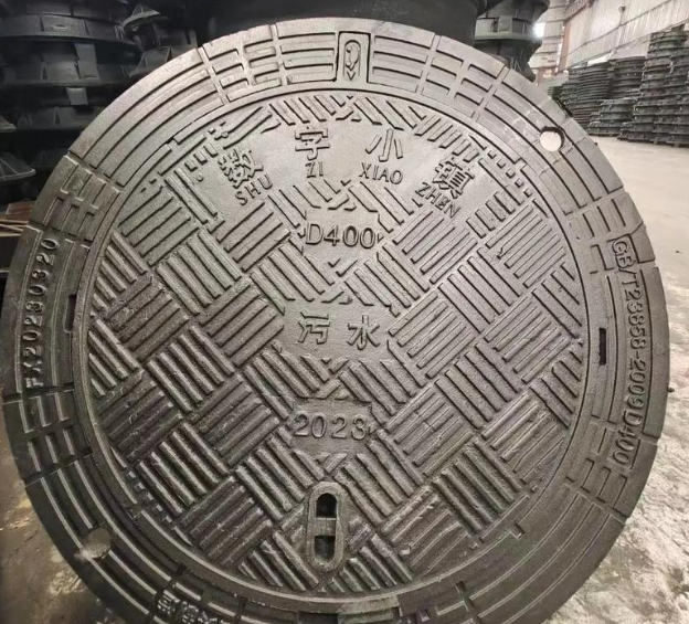 清江浦球墨铸铁防沉降井盖展示